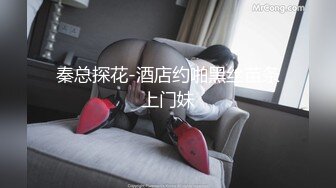 XKYP004 欲求不满良家少妇  #绯丽  #阿蛇姐姐  #星空传媒