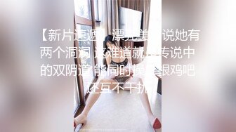 后入模特女友