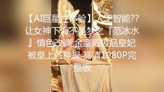 國產AV 天美傳媒 TMW123 逆襲女優大挑戰超色玩弄男來賓 李允熙