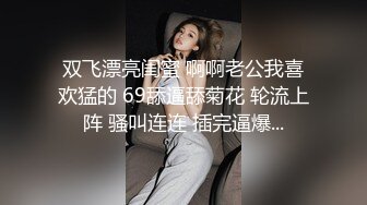 漂亮眼睛双马尾甜美靓女，极品微毛粉嫩美穴，白色丝袜翘起极品美臀掰开，振动棒后入抽插，手指扣穴淫水直流