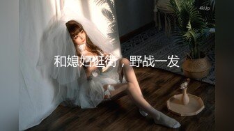 爆欲少女 最强高潮蜜汁白虎嫩鲍美少女 Yua 拉拉队长情欲足交 湿嫩白虎极致感受阳具抽插 高潮余韵潮红俏脸