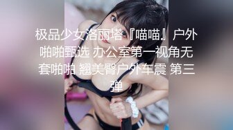  ED Mosaic 某传媒公司幕后美乳女员工与5猛男疯狂做爱