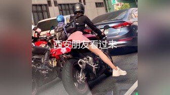 JVID高价自购福利美乳性感女神罗颖，吃鸡画面曝光隐藏版娇喘呻吟挑逗荷尔蒙