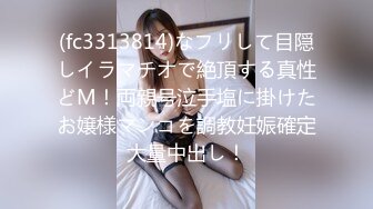 麻豆传媒 MD-0076 迷奸女老师 体育生硬上性感女老师 沈芯语