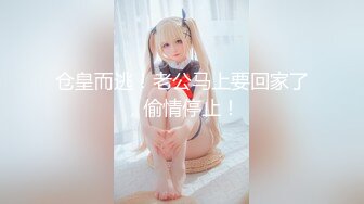 最爱真实露脸！推特24万粉女色批博主【做你的女朋友】搞黄色的小姐姐良家反差婊淫荡投稿