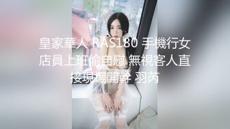 ★☆城中村几个有点姿色的姐妹租一间平房改专用炮房提供快餐服务车轮战~嫖客有老有少因长得漂亮所以生意红火