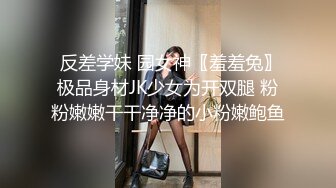 ※见た目は清楚、中身はド痴女 オナニーができなくなるまで精巣空っぽにしてくれるドスケベ淫语メンズエステ 伊贺まこ