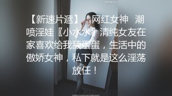 重磅稀缺资源，万人在线求购OF知名写真社collec付费解锁福利，美模如云全是顶尖级嫩模，外拍全裸道具紫薇 (11)