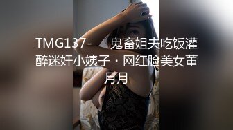 商场女厕前后景偷拍 碎花裙美女的极致小嫩B