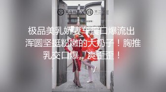 情趣酒店360摄像头偷拍下午搓完麻将和超市少妇老板娘开房快活一下临走还不忘补补妆