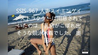 (中文字幕)本気で赤面する、美少女の放尿！！失禁解禁！ 大倉みゆ