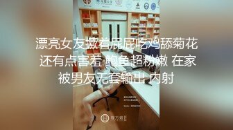 美女大学生欠债违约被债主制裁遭多人轮奸