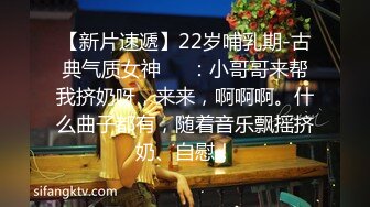 16位高颜值极品边缘外围“天使”与土豪金主们的不雅自拍~紫薇3P不一样的人生