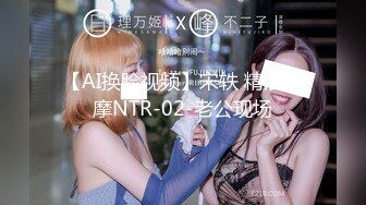 2/9最新 黑丝肚兜少妇好骚啊跪在地上伺候大哥的鸡巴深喉舔蛋蛋VIP1196