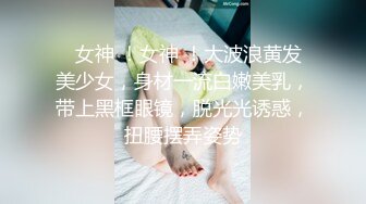 【全網推薦】【巨乳女友】onlyfans網紅人氣女神『lovelyjasmineb』啪啪口交視圖福利 清純的外表下隱藏著一顆騷動的心～30V高清原版 (3)