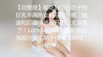 9/15最新 狼性女销售肉穴求成交趁机出轨新来的男同事VIP1196