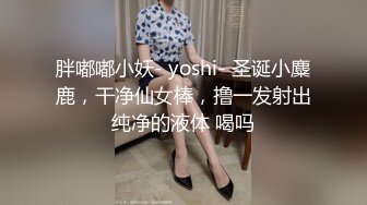 高跟鞋开档黑丝旗袍美女，浪荡发骚需要大肌霸才能满足！.mp4