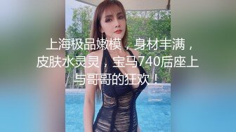 短发黑衣少妇换上透视情趣装道具自慰 吊带黑丝近距离特写振动棒抽插 很是诱惑喜欢不要错过