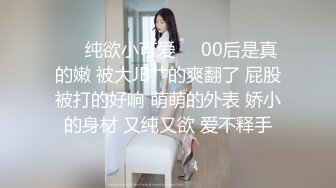 【MandyLovesYou】这妹子的声音真好听还是大美女，声优导航语言女神全裸自慰爽得翻白眼 (4)