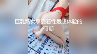 最新12月重磅 露脸才是王道 火爆网红大波反差骚女【波音姐】与纹身少年各种性爱谁能拒绝每天性瘾急不可耐的妹妹 (13)