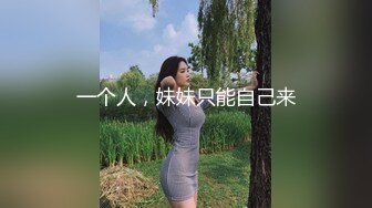  黑丝极品妞真扛草，全程高能露脸3P啪啪大秀直播，被两个小哥疯狂抽插蹂躏，小嘴逼逼草不停