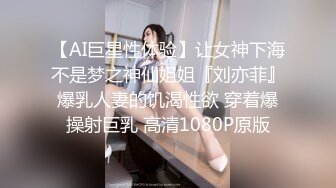 ?反差骚学妹?清纯活力少女〖ssrpeach〗后入清纯小可爱，性感小屁屁被大鸡巴爸爸催促蹂躏无套内射！