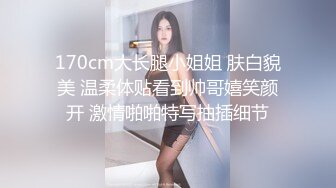   E罩杯顶级美乳网红女神，身材一流极品美腿，包臀裙开档黑丝，给炮友舔屌交，坐在浴室地上自慰