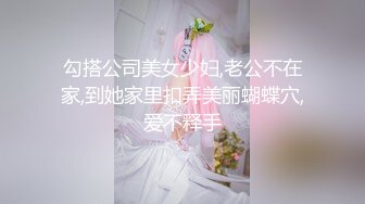   很正的人妻少妇风骚无比全程露脸制服开档黑丝诱惑，交大鸡巴满眼风骚妩媚