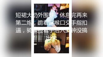 ?新人下海? 超顶疯狂抽插白丝女仆无毛粉穴 ▌小美惠 ▌强劲爆顶宫口嗲声娇吟 湿滑水嫩小嫩穴太诱人了 美味鲜鲍