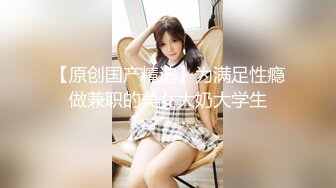 幸福老哥天天搞妹子顶不住找两好友4P，超级嫩00后妹子，一人一个扒掉内裤，骑乘后入一起操，扶着屁股猛顶