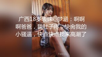 同桌女同学把我拉到操场开始展示她尤美的身材