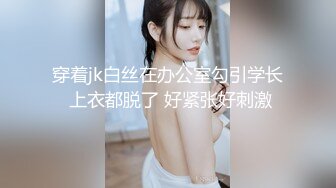 捷克更衣室美女试穿内衣偷拍系列 (38)