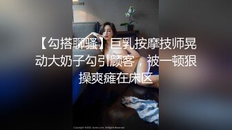 【超粉白虎一线天馒头B】文静甜美极品妹妹，干净小穴手指扣，低低呻吟娇喘，翘起美臀，震动棒插