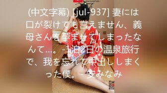 OSTP284 最美推特超正短发美女『樱桃没了丸子』爆乳穿连体情趣内衣激情啪啪流出 涩叫诱人 漂亮粉穴