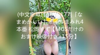 【新片速遞】✿萝莉女神✿ 最美窈窕身材小魔女意外露脸▌鸡蛋饼▌性感白丝蜜臀迎击肉棒 镜中后入好羞耻 内射鲜鲍精液涌出