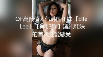   把远房亲戚表妹给搞了，来城市找不到工作，寄宿在俺家，无套进入她还有点害羞喽