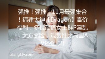 【长期订阅更新】人气反差ASMR女网黄「deerlong」OF性爱私拍 在反差骚货的口舌服务口爆后再干一炮