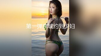 女洗澡骚