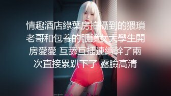 017_(no_sex)20231110_夜晚和你