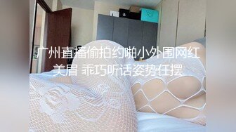 [2DF2]白虎痴女色诱男技师，职位完成肉体性爱摩擦 [BT种子]