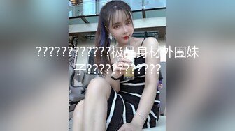 爱打电动的女孩