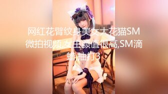 【最新封神??极品乱伦】★新★乱伦★外站大神乱伦后妈 后续1??骚逼后妈主动撩我 忍不住沉沦 要被她榨干 高清720P版