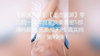 汐月女王S