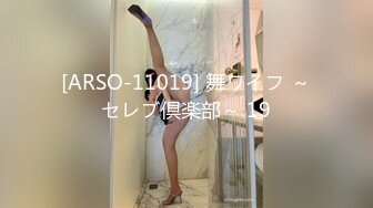 [SWAG]DS-0025正宮女友就在身邊