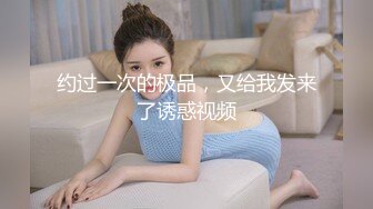 精品绝美尤物性感妖娆身姿 女神王馨瑶 典雅多姿的礼裙华丽娇媚 古典情趣内衣动人身姿若隐若现