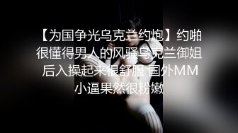 双马尾、青春活力软妹子被纹身社会男干惨了,女上位骑行,扑哧扑哧响