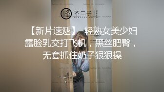  一线天无毛美穴嫩妹和小男友居家激情啪啪，翘起屁股掰穴非常嫩，扶着细腰后入下下撞击