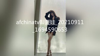 巨大奶量，F杯登场【Eup_Mona】自慰人体水车，淫水开喷一米远，震撼，只能说好牛逼 (4)