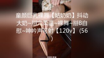 【自整理】brynnwoods 好闺蜜 无秘密  互知深浅   最新流出视频合集【531V】 (298)