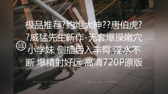 《百度云泄密》大二D奶美女和男友之间的私密被渣男分手后曝光